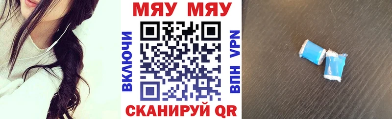 Где продают наркотики Буинск Галлюциногенные грибы  КОКАИН  Codein  Конопля  A PVP  Гашиш 