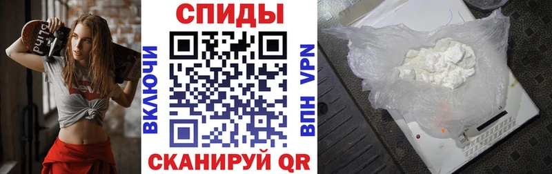 наркотики  Буинск  Amphetamine Розовый 
