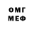 Кетамин VHQ Stardustchild01