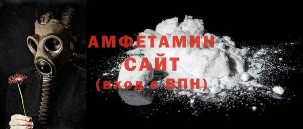кокаин колумбия Балабаново