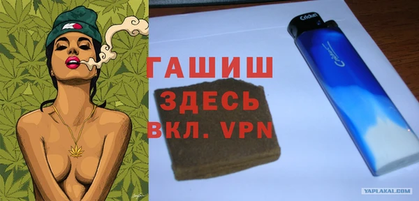 амф Баксан