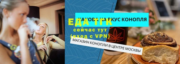 амф Баксан