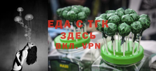 кокаин колумбия Балабаново