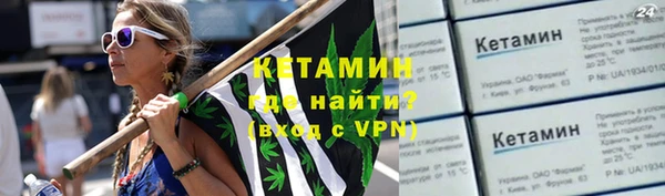 амф Баксан