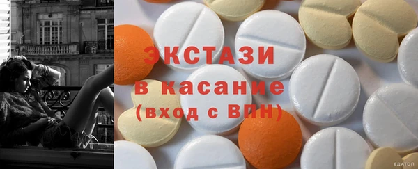 кокаин колумбия Балабаново