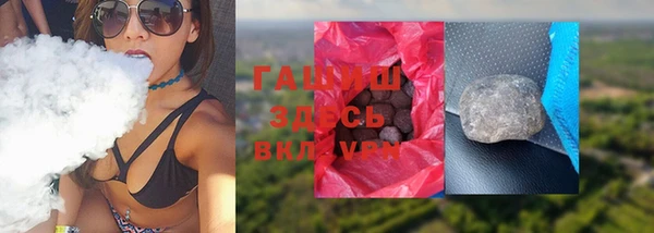 кокаин колумбия Балабаново