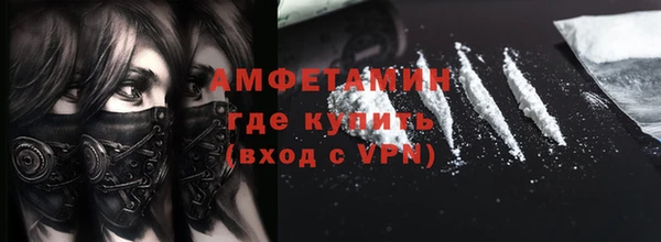 кокаин колумбия Балабаново