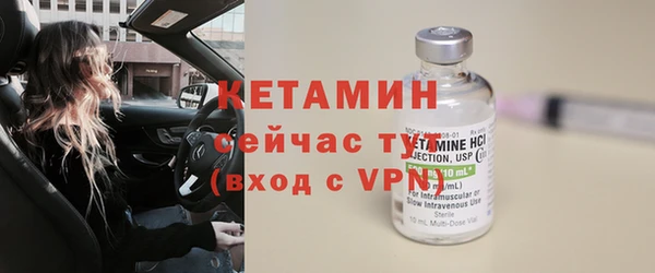 кокаин колумбия Балабаново