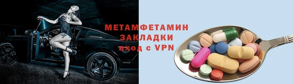 кокаин колумбия Балабаново