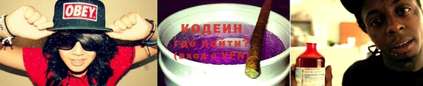 кокаин колумбия Балабаново