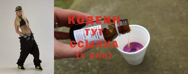 амф Баксан
