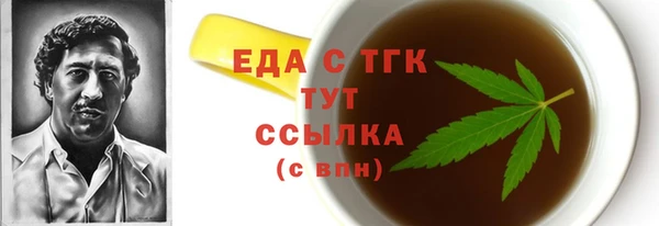 кокаин колумбия Балабаново