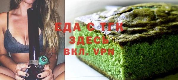 кокаин колумбия Балабаново