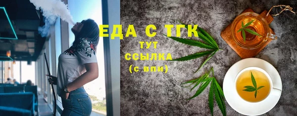 амф Баксан