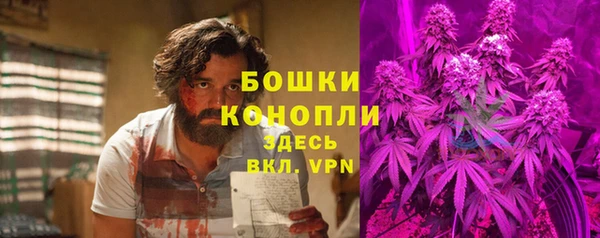 амф Баксан