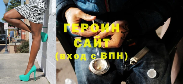 амф Баксан