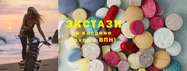 кокаин колумбия Балабаново