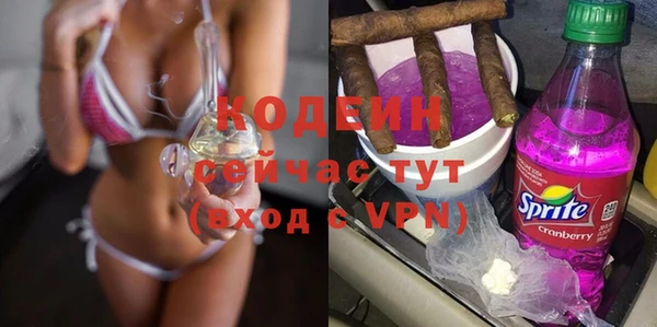 амф Баксан