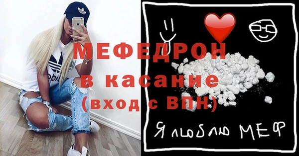 гашиш Беломорск