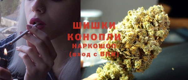 кокаин колумбия Балабаново
