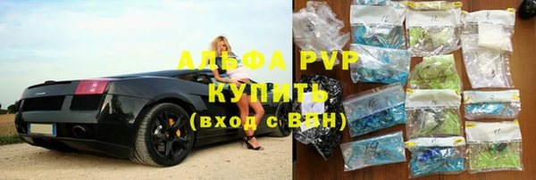 наркотики Белоозёрский