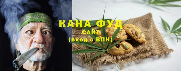 амф Баксан